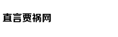 从轻处罚，法院为何仍对“乐清失